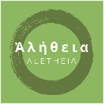 Aletheia